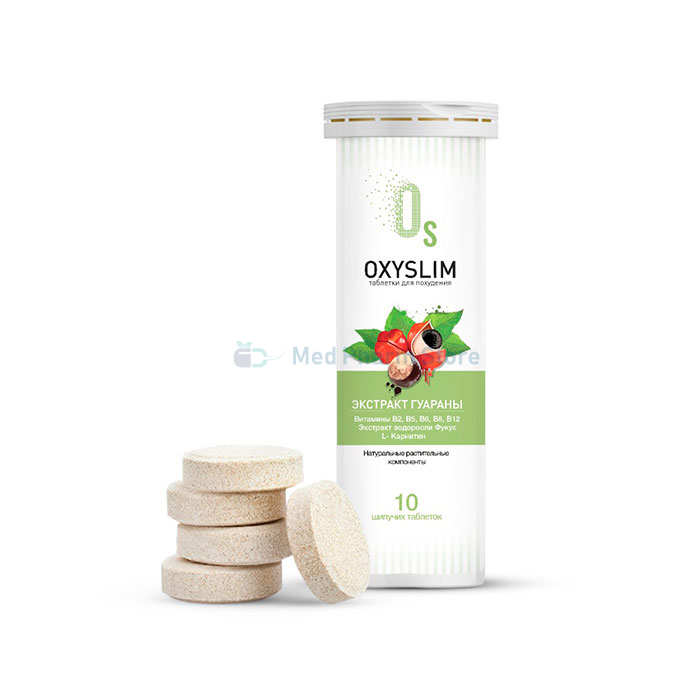 Oxyslim - fogyókúrás tabletták Gyulán