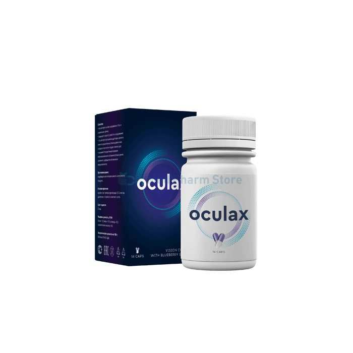 Oculax - a látás megelőzésére és helyreállítására Erd