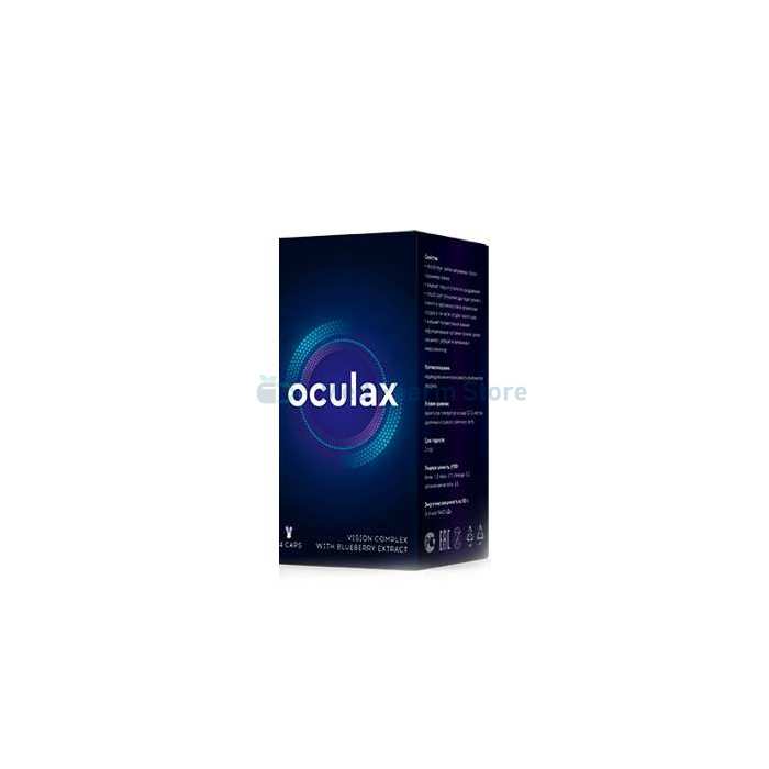 Oculax - a látás megelőzésére és helyreállítására Szentesen
